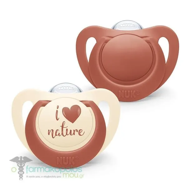 Nuk For Nature Silicone 06-18m Πιπίλα Σιλικόνης με θήκη M2, 2τεμ - Κόκκινο