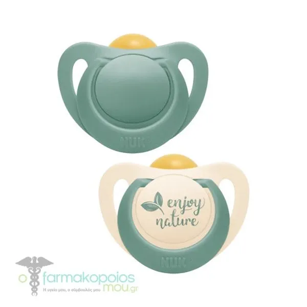 Nuk for Nature Πιπίλα Latex από 98% Φυσικές Πρώτες Ύλες 6-18m, 2τεμ - Πρασινο