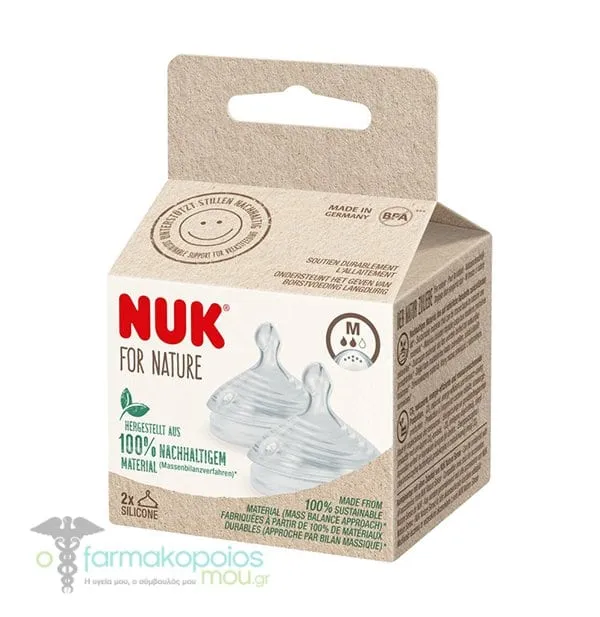Nuk For Nature Θήλη (10.12.4026) Silicone 2 Μέγεθος M, 2τεμ