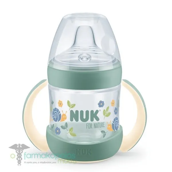 Nuk For Nature Nat Sense Silicone (10.74.3072) Εκπαίδευση με Στόμιο Σιλικόνης & 2 Λαβές Temperature Control 6m+, 150ml - Πρασινο
