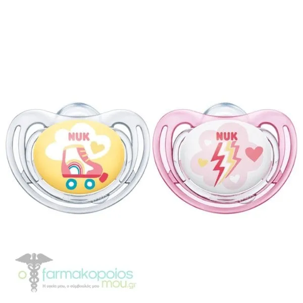 Nuk Freestyle Πιπίλα Σιλικόνης με Θήκη 18-36m (10.739.372), 2τεμ - Διάφανο-Ροζ