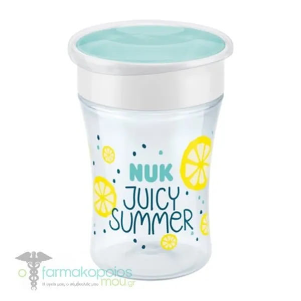 NUK Fruits Magic Cup, 230ml - Κίτρινο