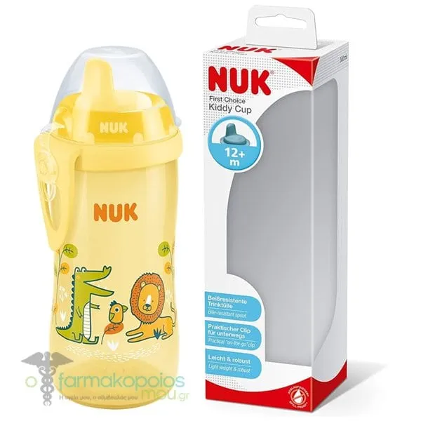 Nuk Kiddy Cup Pacoraki with Snout 12m+, 300ml - Κίτρινο Κροκοδειλάκι