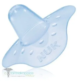NUK Silicone Nipple Shields & Case Large, 2pcs