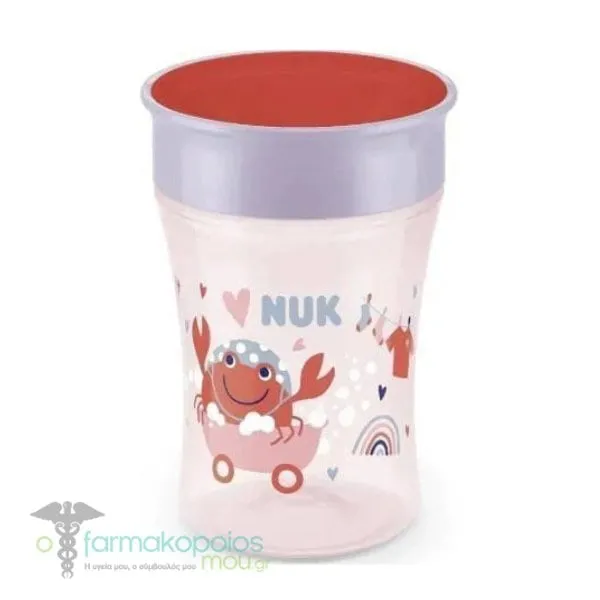 Nuk Magic Cup Κύπελλο με Εύκολη Ροή 8m+, 230ml - Μωβ-Καβουράκια