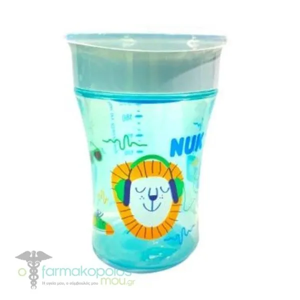 NUK Magic Cup 8m+, 230ml - Πράσινο-Λιοντάρι