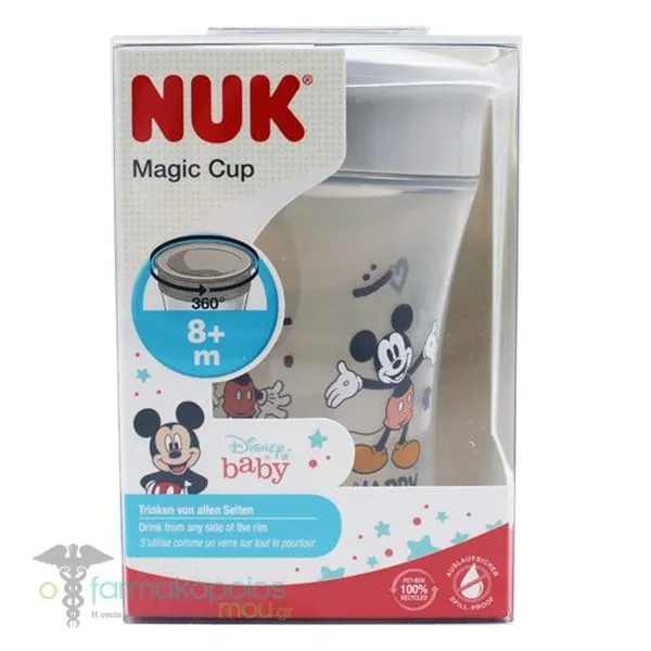 NUK Magic Cup Disney Baby 8m+, 230ml - Γκρι-Mickey