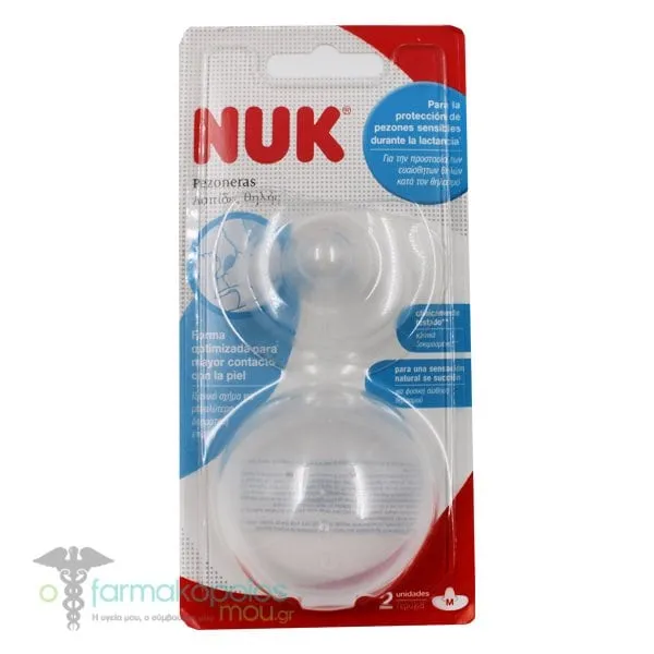 Nuk Ασπίδες Θηλής (Medium) & Θήκη, 1ζευγάρι - Διαφανές
