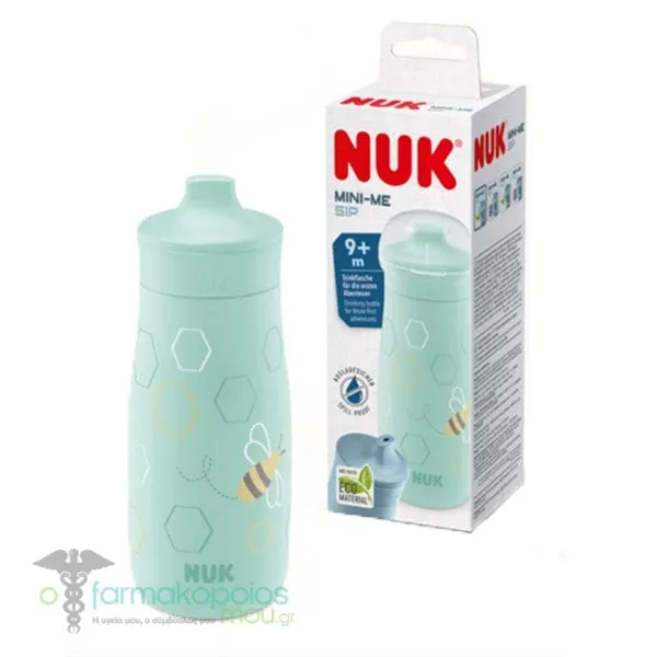 NUK Mini-Me Sip Παιδικό Παγούρι με Ρύγχος 9m+, 300ml - Τιρκουάζ Μέλισσα