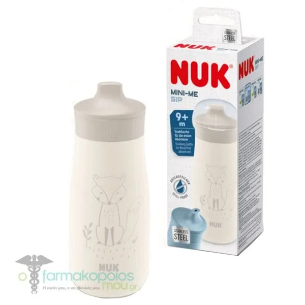 Nuk Mini-Me Sip Παιδικό Παγούρι από Ανοξείδωτο Ατσάλι 9m+, 300ml - Άσπρη Αλεπού