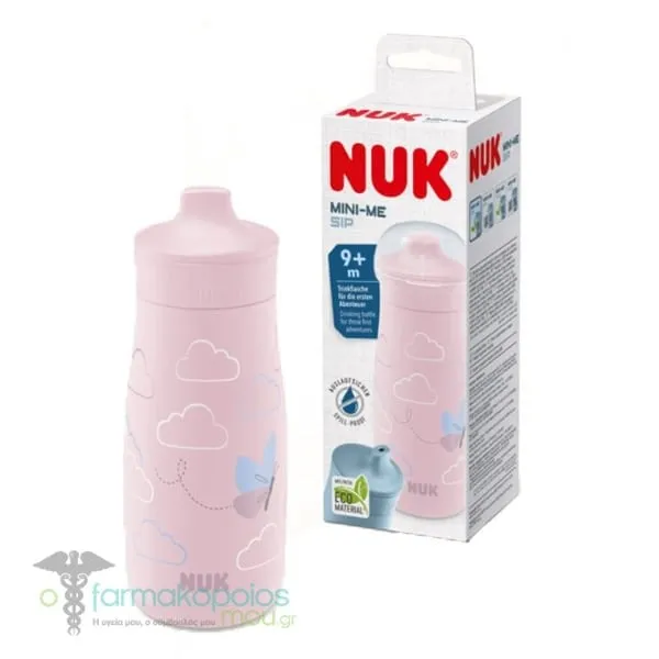 NUK Mini-Me Sip 9m+, 300ml - Ροζ Πεταλούδα