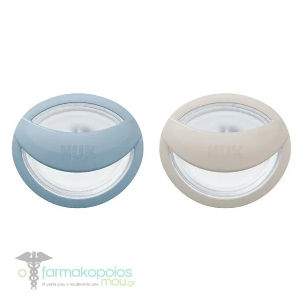 Nuk Mommyfut Silicone Pacifier 0-9m, 2pcs - Μπλέ