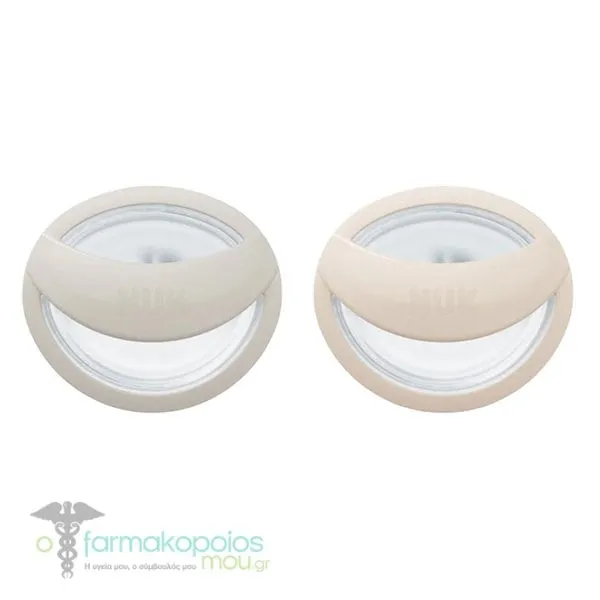 Nuk Mommyfut Silicone Pacifier 0-9m, 2pcs - Γκρί