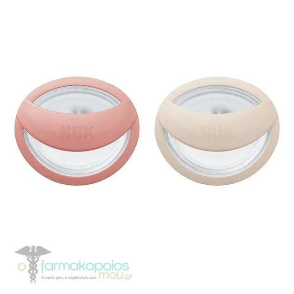 Nuk Mommyfut Silicone Pacifier 0-9m, 2pcs - Σάπιο Μήλο