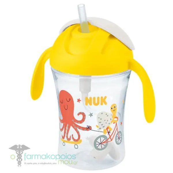 NUK Motion Cup 8m+, 230ml - Κίτρινο