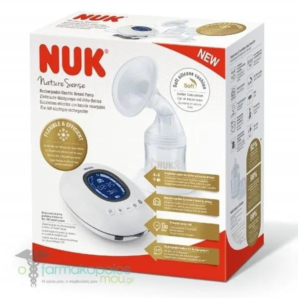 NUK Nature Sense Rechargeable Electric Breast Pump, 1pc