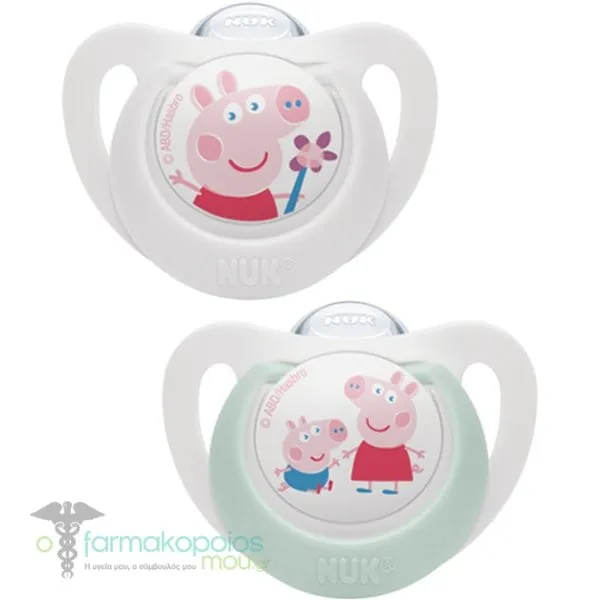 NUK Peppa Pig Star Silicone Pacifier 18-36m, 2pcs - Peppa