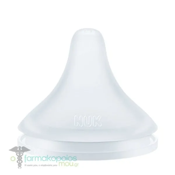 NUK Perfect Match Silicone Nipple Size M 3m+, 2pcs