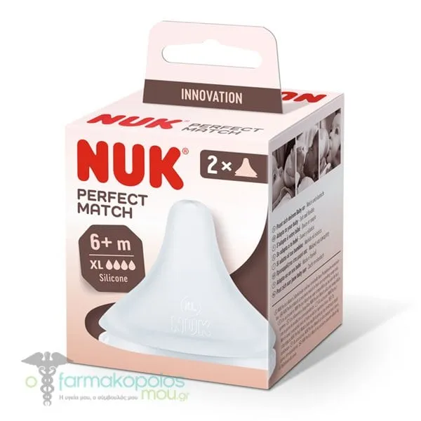Nuk Perfect Match Θηλή Σιλικόνης Μέγεθος XL 6m+, 2τεμ