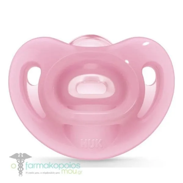 Nuk Sensitive Πιπίλα Σιλικόνης με Θήκη 6-18m, 1τεμ - Ρόζ