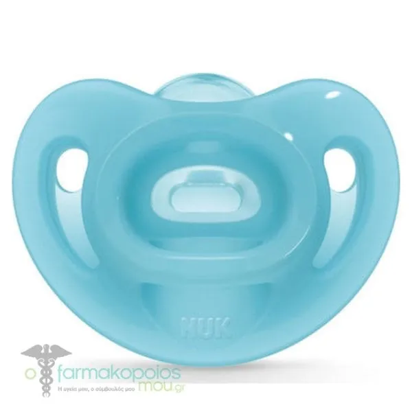 NUK Sensitive Silicone Soother with Box 6-18m, 1pc - Μπλέ