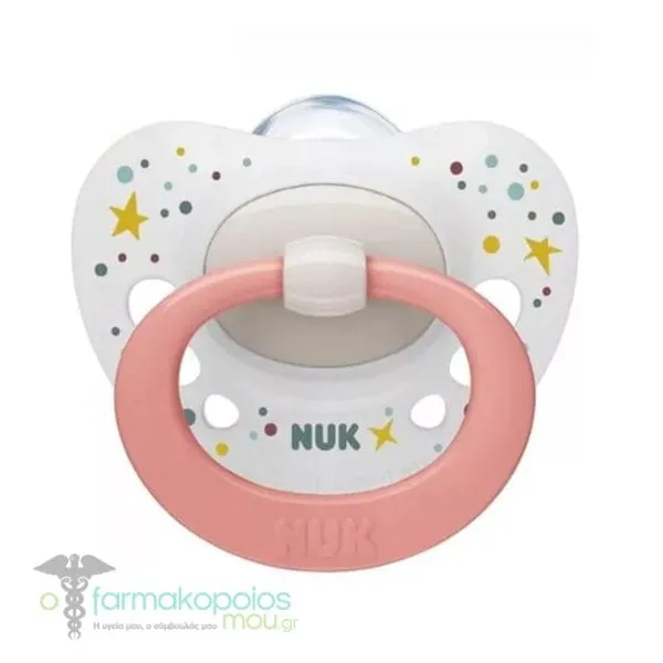 NUK Signature (10.730.652) Silicone Soother 0-6m, 1pc - Άσπρο-Αστέρια