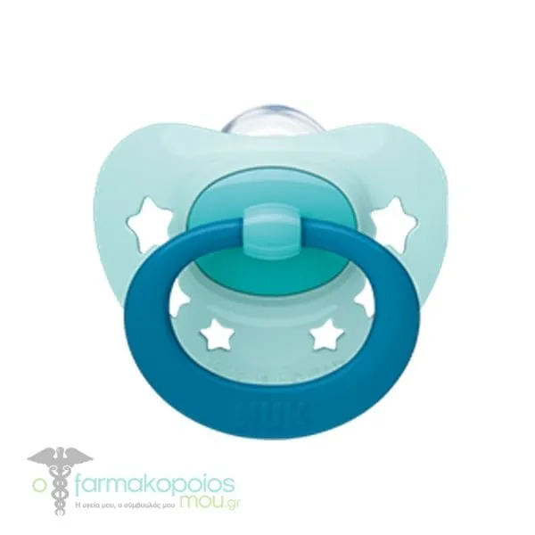 NUK Signature (10.730.652) Silicone Soother 0-6m, 1pc - Τιρκουάζ