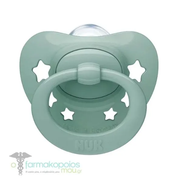 NUK Signature (10.730.652) Silicone Soother 0-6m, 1pc - Πετρολ