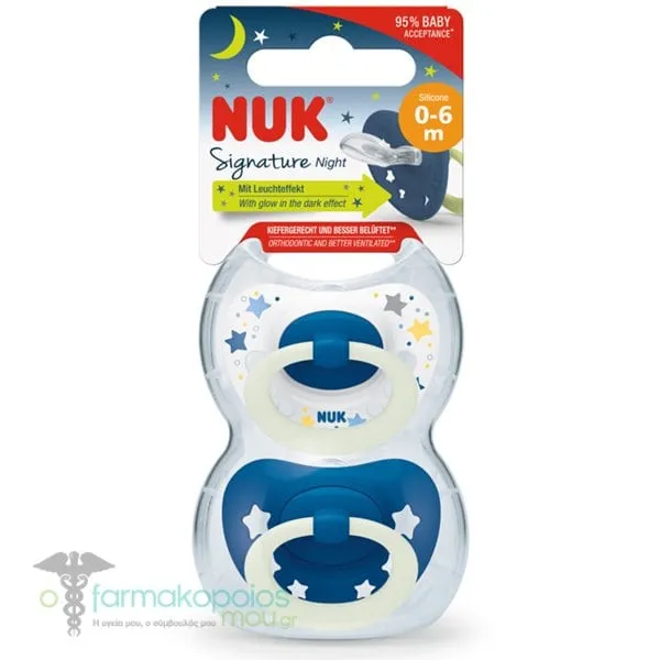 Nuk Signature Night Silicone Pacifier with Case 0-6 Μonths, 2pcs - Μπλε Λευκό Καρδούλα