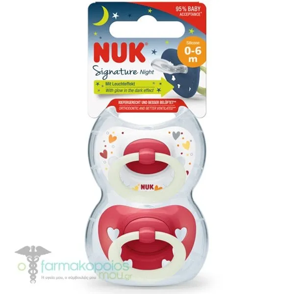 Nuk Signature Night Silicone Pacifier with Case 0-6 Μonths, 2pcs - Κόκκινο Λευκό Καρδούλα