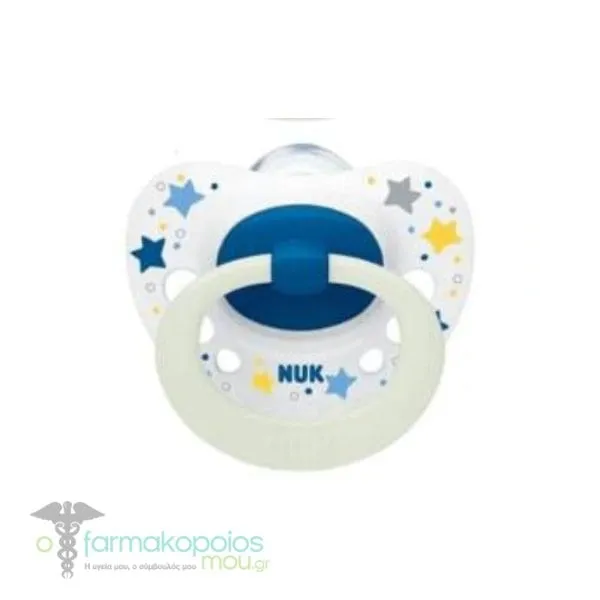 NUK Signature Night Silicone Soother 0-6m, 1pc - Μπλέ