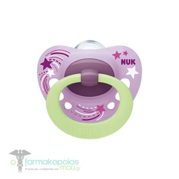 NUK Signature Night Silicone Soother 0-6m, 1pc - Μώβ