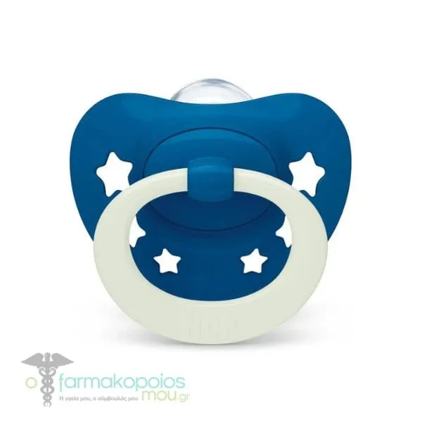 NUK Signature Night Silicone Soother 0-6m, 1pc - Αστεράκια Μπλε