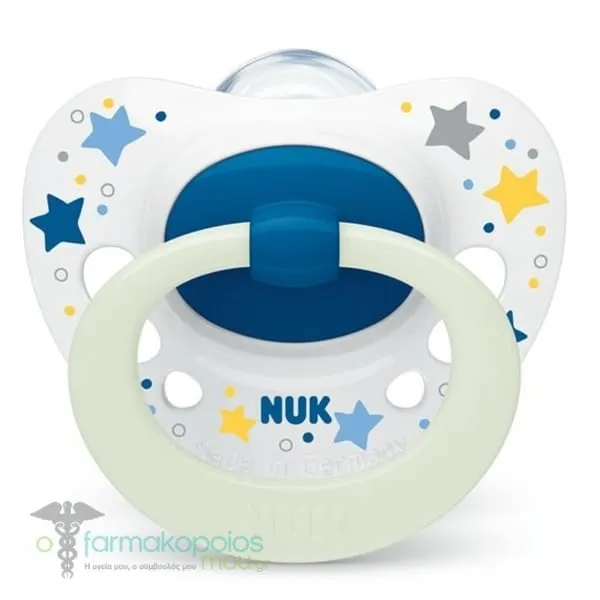 Nuk Signature Night Glow in the Dark Silicone Pacifier 18-36m, 1pc - Άσπρο