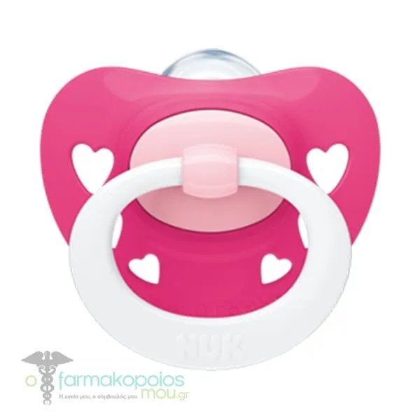 NUK Signature Silicon Pacifier Πιπίλα Σιλικόνης 6-18 Μηνών (10.736.694), 1τεμ - 22