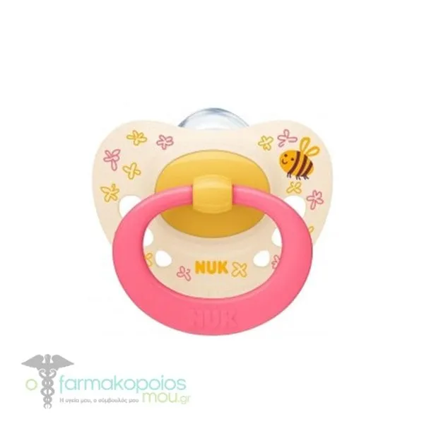 NUK Signature Silicone Soother 6-18m, 1pc - Άσπρο-Μέλισσα
