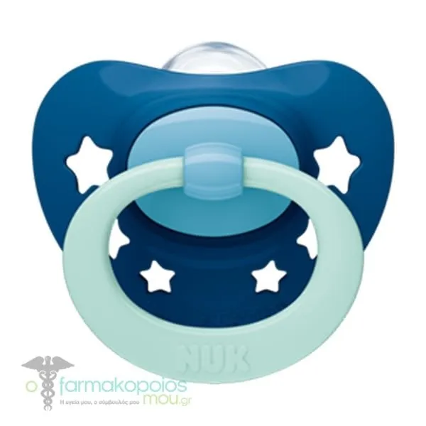 NUK Signature Silicone Soother 6-18m, 1pc - Μπλέ