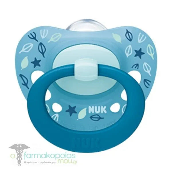 NUK Signature Silicone Soother 18-36m, 1pc - Γαλάζιο