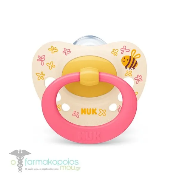 NUK Signature Silicone Soother 18-36m, 1pc - Εκρού