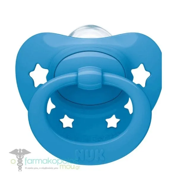NUK Signature Silicone Soother 18-36m, 1pc - Μπλέ