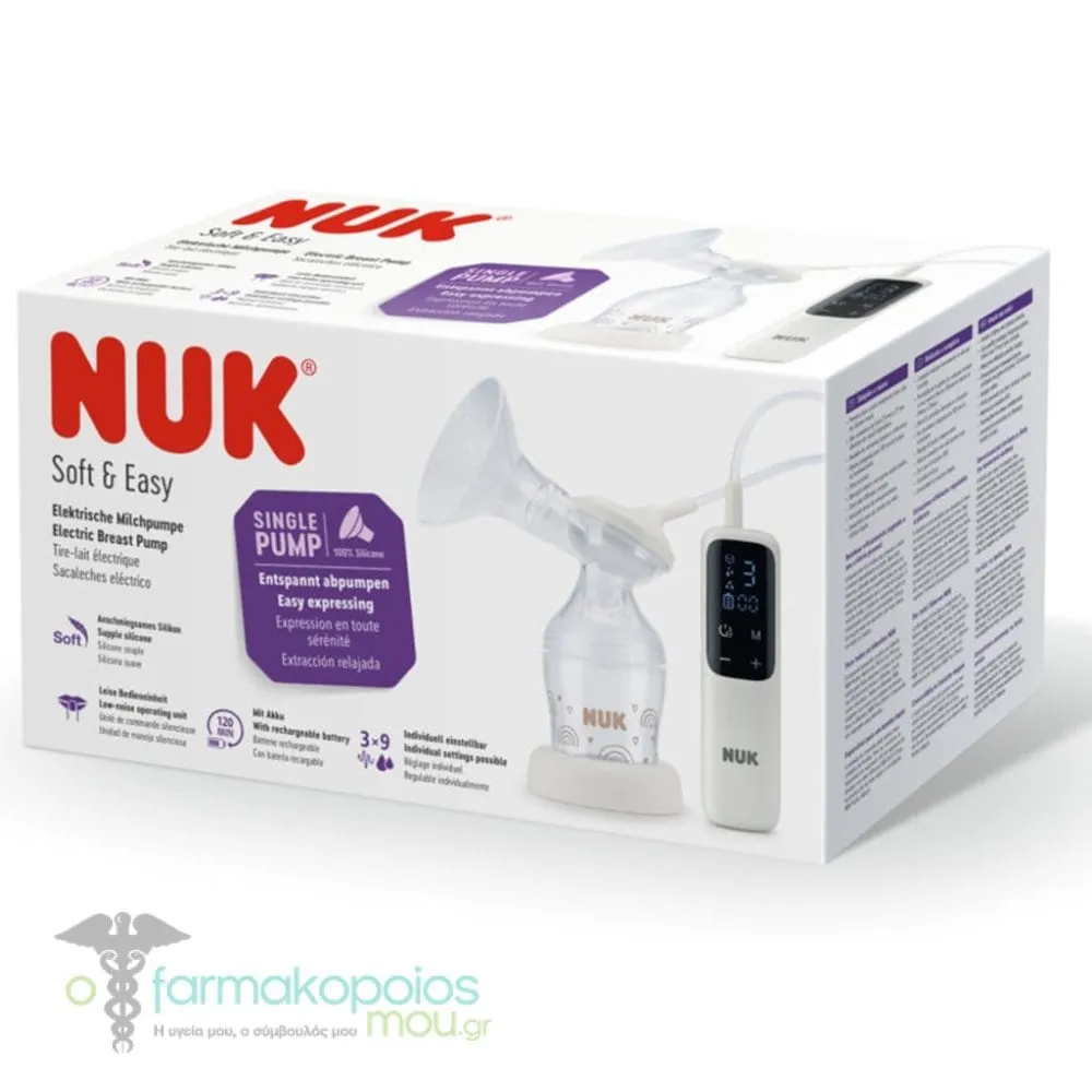Nuk Soft &amp; Easy Single Εlectric Breast Pump, 1pc