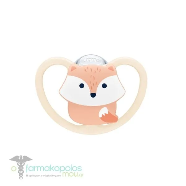 NUK Space Silicone Soother with Box 0-6m, 1pc - Άσπρη Αλεπού