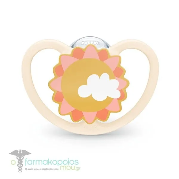 Nuk Space (10.739.511) Silicone Pacifier with Case 18-36m, 1pc - Μπεζ Ήλιος