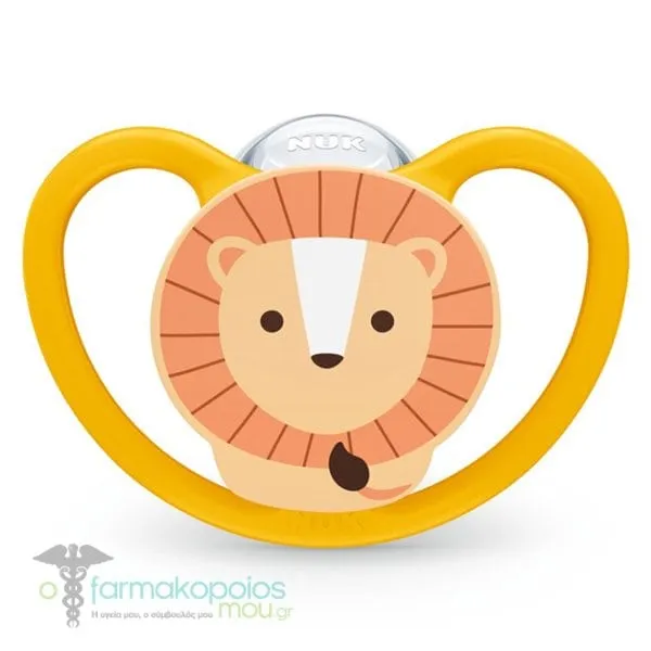 Nuk Space Πιπίλα Σιλικόνης 6-18m με Θήκη, 1τεμ - Πορτοκάλι