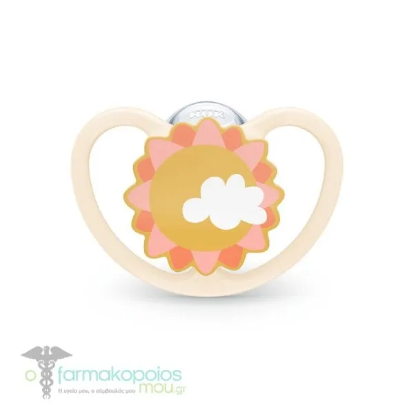 Nuk Space Πιπίλα Σιλικόνης 6-18m με Θήκη, 1τεμ - Μπεζ Ήλιος