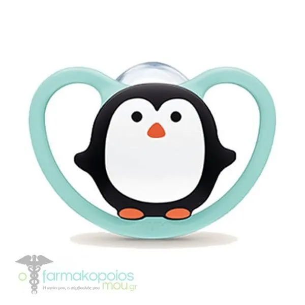 Nuk Space Πιπίλα Σιλικόνης 6-18m με Θήκη, 1τεμ - Βεραμάν-Πιγκουίνος