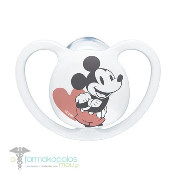 NUK Disney Baby Orthodontic Space Silicone Soother with Case 0-6m (10.730.716), 1pc - 008 Λευκό
