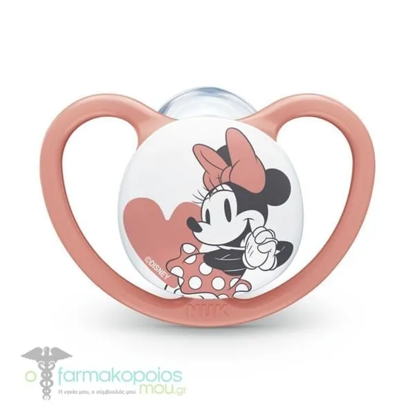 NUK Disney Baby Orthodontic Space Silicone Soother with Case 6-18m (10.736.750), 1pc - Σάπιο Μήλο