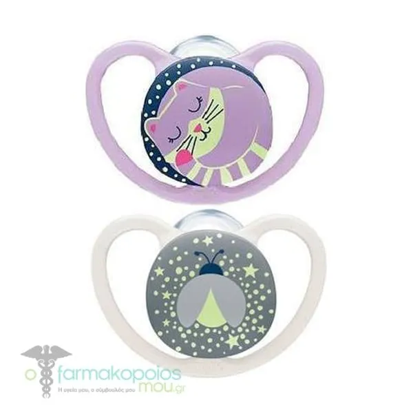 NUK Space Night Silicone Soother with Box 6-18m, 2pcs - Λιλά-Λευκό
