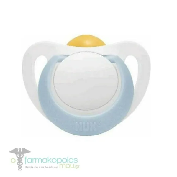NUK Star Orthodontic Latex Soother with Case 0-6m (10.726.062), 1pc - Μπλε-Λευκό